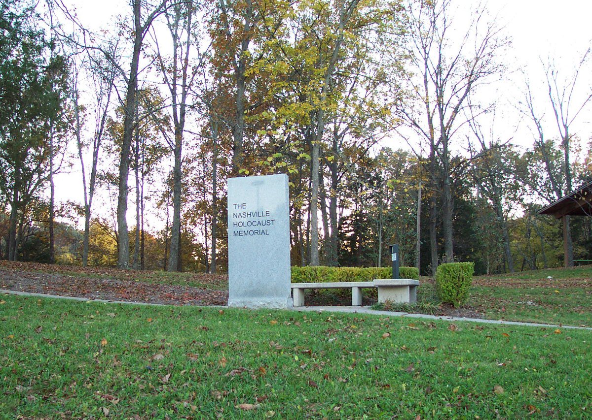 a wooded clearing in Percy Warner Park